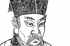 苏轼的幽默图片