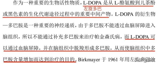 为什么泫雅的身材从来没有崩过？