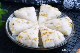 大米不蒸米饭，做成米糕，软糯香甜易消化，教您方法，好吃不粘牙图片