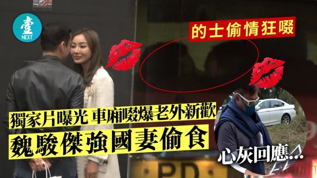 TVB经典《陀枪师姐5》来袭，她还是当年那个三元，程峰却早已不在