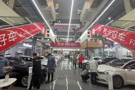 春节换车季，不妨去这里淘一辆满意的车图片