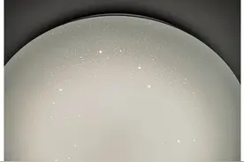 华为HiLink达伦璀璨星空吸顶灯，家庭照明更智能图片
