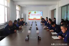 白银支队党委提出“六抓六强”要求严纪律守规矩担使命图片
