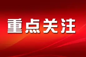 南阳小伙伴速看！事业单位招聘，35岁以下，大专可报图片