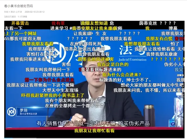 那些A站、B站、C站、D站、H站、P站都是什么网站？