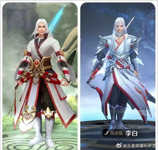 惊讶了，《神庙逃亡2》角色太像《王者荣耀》