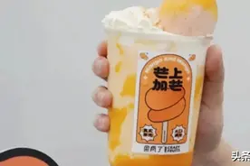 杨枝甘露新玩法来了！单店一天卖200+图片
