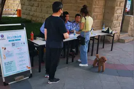 老边分局营东新城派出所开展“营口有礼·文明养犬”犬证办理进社区服务活动图片