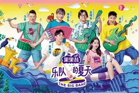 浅析中国摇滚乐风格的转变图片