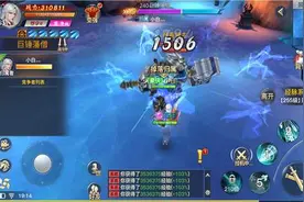那些在手游里恶名昭彰的boss 《天堂2血盟》这个boss也绝非善类图片