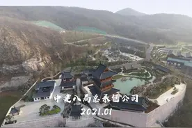 中建八局1月项目产值20强揭晓！图片