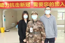 试验接种新冠疫苗，陈薇院士为我和丈夫点赞 | 我的2020图片