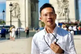 用3百万换8万的卡地亚手镯？姑娘陌陌交友遇上“杀猪盘”！闺蜜也跟着遭殃图片