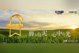 她是倔强的“折翼天使”，仅凭双脚成就致富梦图片