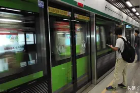 专科可报！2022南京地铁运营有限责任公司招聘考试公告图片