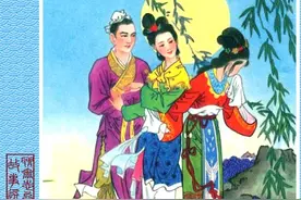 聊斋志异经典连环画《封三娘》2，两位女子之间的相思之情图片