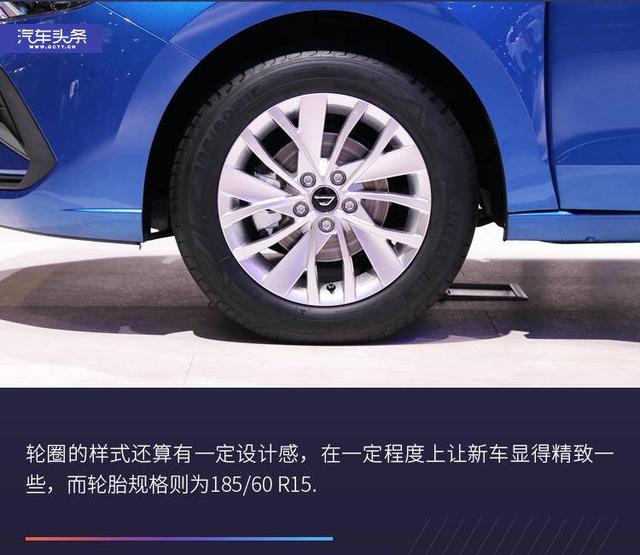 似曾相识的德系风格，上海车展图解捷达VA3/VS5