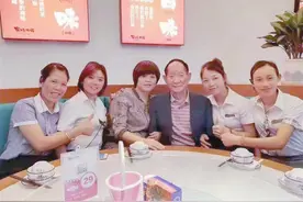 你我来世的约定图片