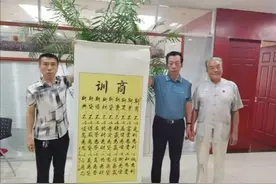 他曾是山西首富，身价百亿，去世后，儿子接管，结果巨亏118亿图片