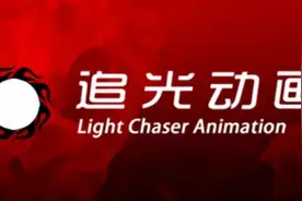 这家8年前成立的动画公司，不急不躁注重质量，只出了四部作品图片