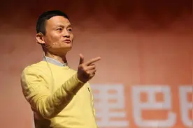 阿里事件到底怪不怪马云？人民日报的批评大快人心图片