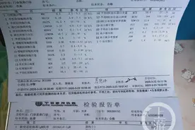 湖北孕妇回广东惠州就诊被医院拒收？医院：患者所述存在失实和误解图片