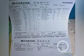 湖北孕妇回广东惠州就诊被医院拒收？医院：患者所述存在失实和误解图片