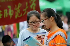 河南地方公费师范生缺额400人，值不值得报考？论就业，它值得图片
