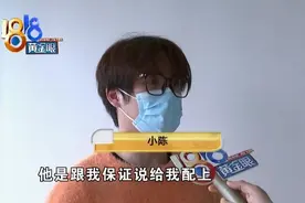 买猫配种失败，店家要不要收寄养费？图片