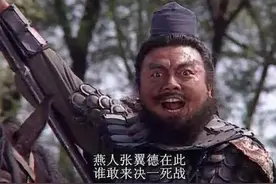 他是蜀汉短命的罪魁祸首，葬送了70万大军，否则刘备早称帝了图片