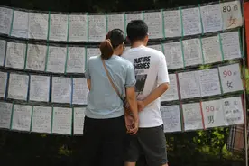 照骗、套路、拉黑……大龄青年的网恋死于现实图片