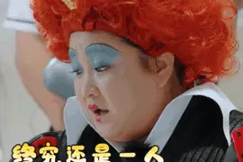 面部的脂肪多怎么办？双下巴沉得都快走不动道了图片