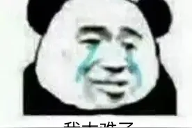 这辈子如果你戒不了烟，可以看看这5点建议（换一个姿势抽烟）图片