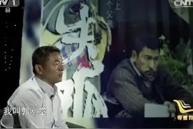 失孤原型寻子路今日画上句号，回顾《等着我》陪伴他走过的日子图片