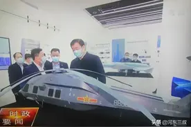 全球第二？直-20隐身改型亮相，又一领域和美国并列第一梯队图片