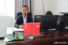 铜川新区鱼池中小学校长文刚给孩子们的一封信：待到春暖花开我们再相逢 | 纸短情长，凝聚抗疫力量图片
