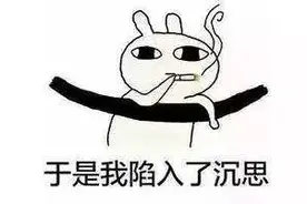 你见过哪些奇葩的分手理由，看完表示不要太搞笑！图片