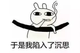 你见过哪些奇葩的分手理由，看完表示不要太搞笑！图片