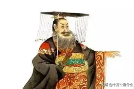 你不知道的三公九卿制图片