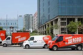 鸣镝 |“任性”的货拉拉意欲何为？图片