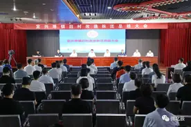 关注！旧村拆迁圆满收官，北辰这个镇开启新征程！图片