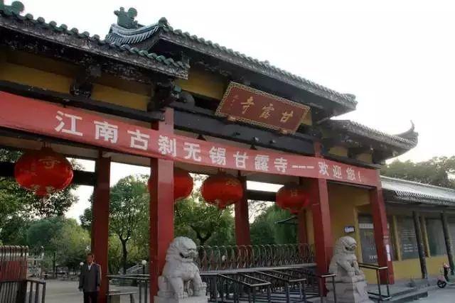 这些无锡老地名，都知道的人一定是正宗老无锡！