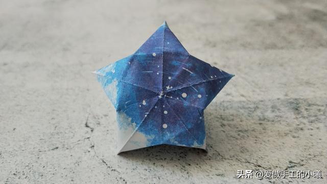 五角星钻石折纸教程图解，好玩又好看，快来试试！