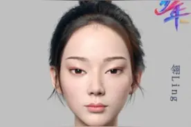 央视选秀AI选手引争议，刻板亚洲脸迎合西方审美，名字带歧视？图片