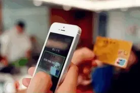 为什么现在很多人的微信都不再绑银行卡了 听听过来人怎么说图片