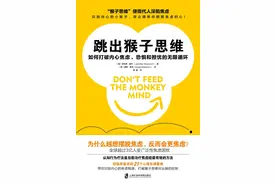 焦虑无处不在，掌握这个方法，打破焦虑恐惧的无限循环图片