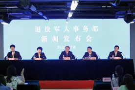 连续4年，八一之前涨图片