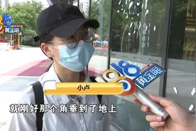 摔坏样机怎么赔，方案几个反复图片