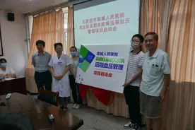 远程血压管理落地栾城，慢病医患无需接触也能准确给出诊治建议图片