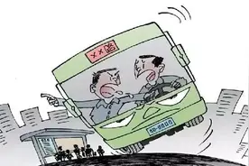 跨省大客车在江西高速上，乘客要求跟人换座无果脚踹司机被判刑图片